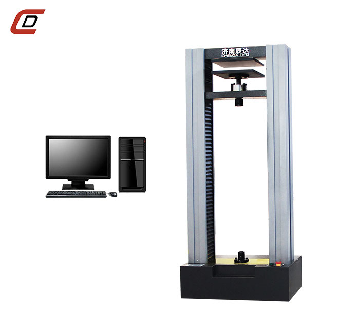 WDW-20岩棉草莓视频官网APP