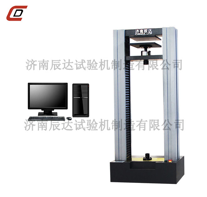 2t岩棉草莓视频官网APP