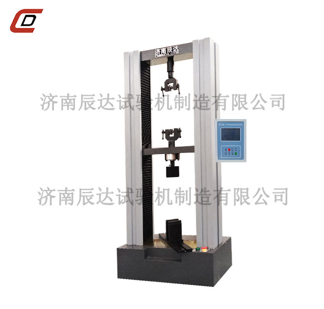 数显式人造板万能草莓视频官网APP