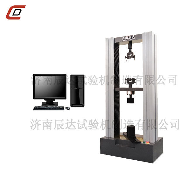 MWD-10人造板抗折草莓视频官网APP