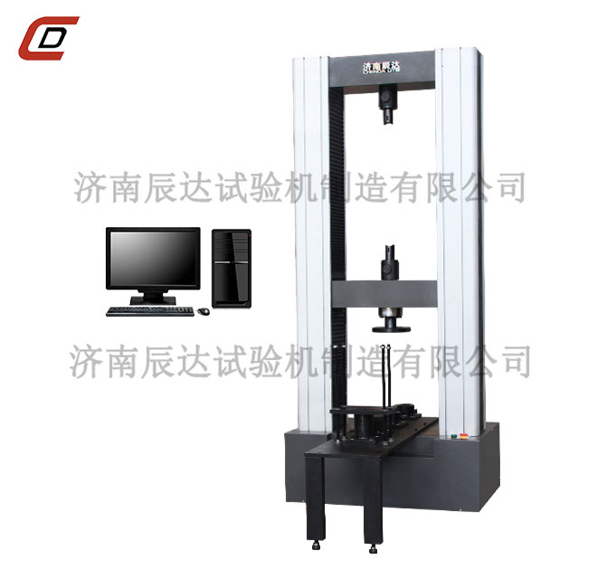 承插式扣件草莓视频官网APP