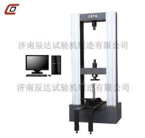 15吨扣件万能草莓视频官网APP