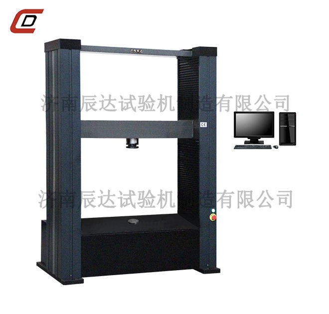 GB/T15762-2020蒸压加气混凝土板草莓视频官网APPWDW-100G