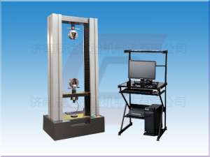 使用液压万能草莓视频官网APP有哪些步骤