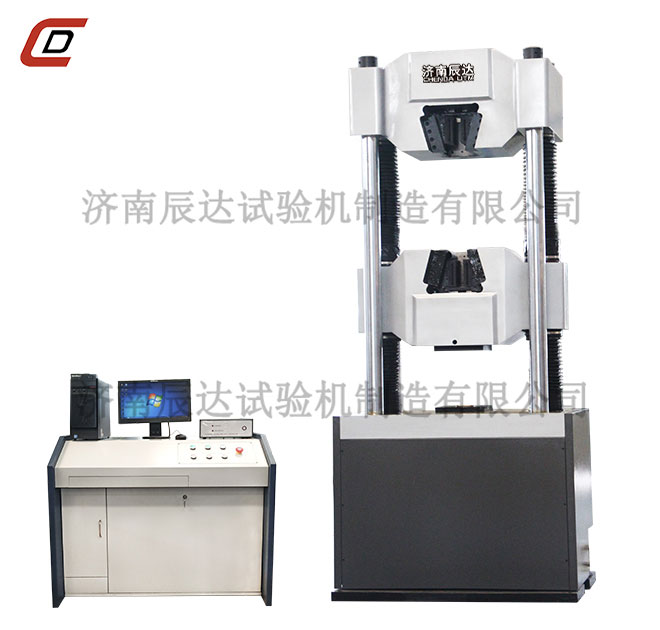 材料拉伸草莓视频官网APP的购买须知