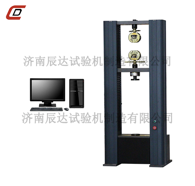 在电子万能草莓视频官网APP发展的道路上要坚持的问题有哪些