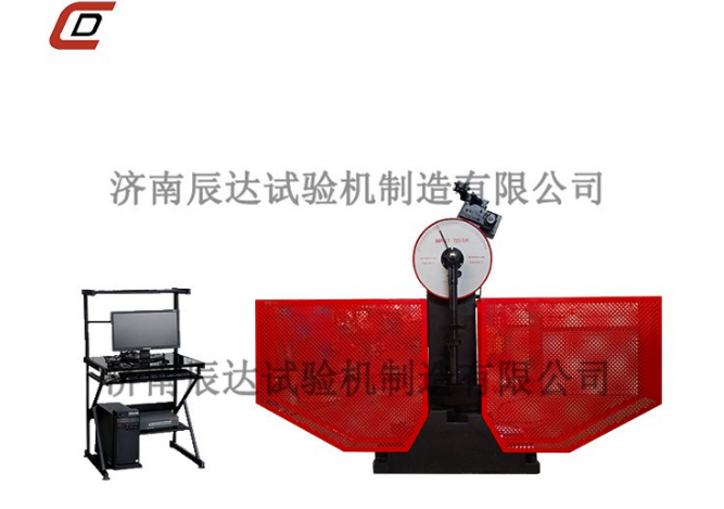 一文了解冲击草莓视频官网APP的工作原理、适用行业