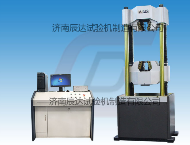 钢筋拉伸草莓视频官网APP的工作原理是什么?