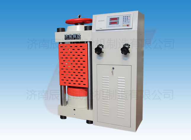 YES-2000数显式压力草莓视频官网APP有哪些功能?