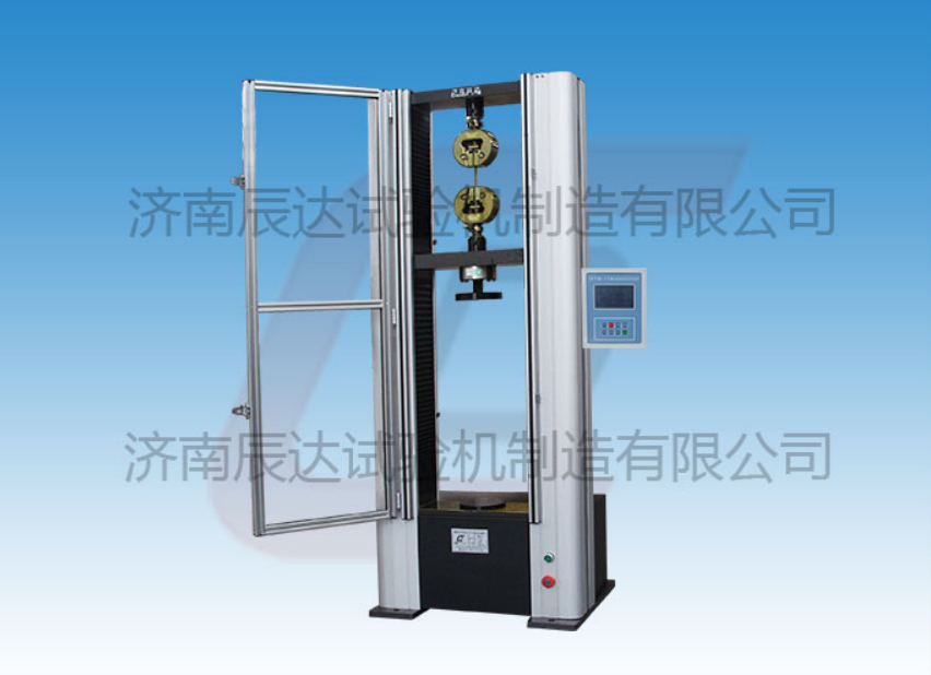 20kn电子拉力草莓视频官网APP有哪些功能?