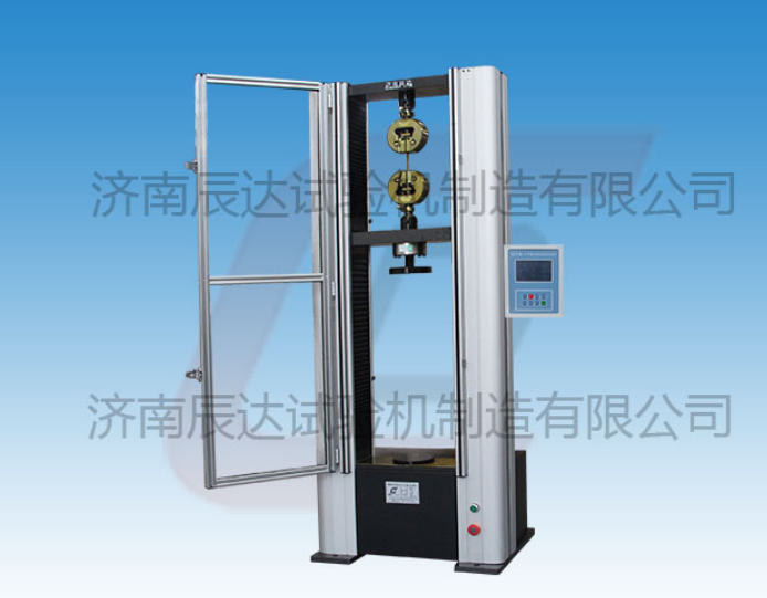 WDS-10M电子材料草莓视频官网APP有哪些功能?