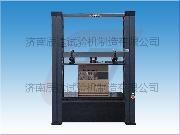 要怎么选择靠谱的WDW-20Z纸箱草莓视频官网APP厂家来购买产品？