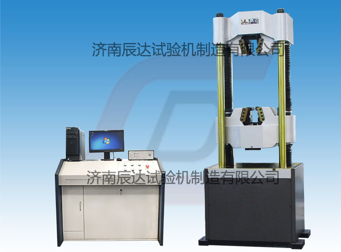 WAW-1000E拉力草莓视频官网APP产生误差的原因有哪些?