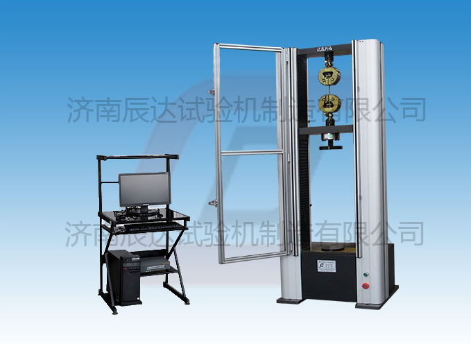 WDW-10M拉伸草莓视频官网APP使用前需要做哪些准备工作?