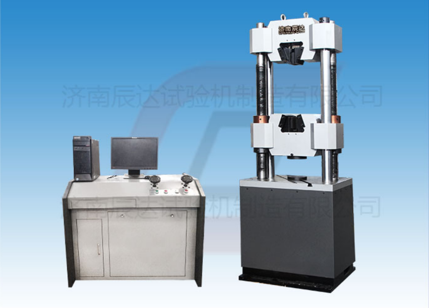 30吨万能草莓视频官网APP使用中出现故障要怎么处理?