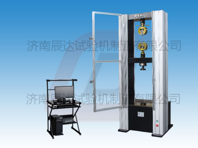 WDW-100M万能草莓视频官网APP要怎么保养?