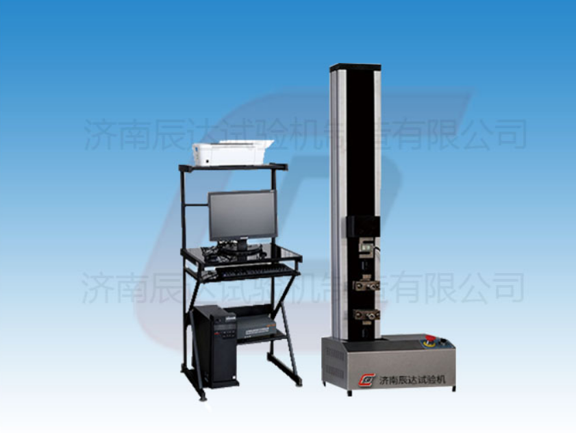 打包带拉力草莓视频官网APP的测试数据如何处理