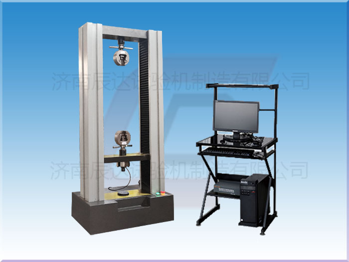 WDW-10拉力草莓视频官网APP的保养要怎么做