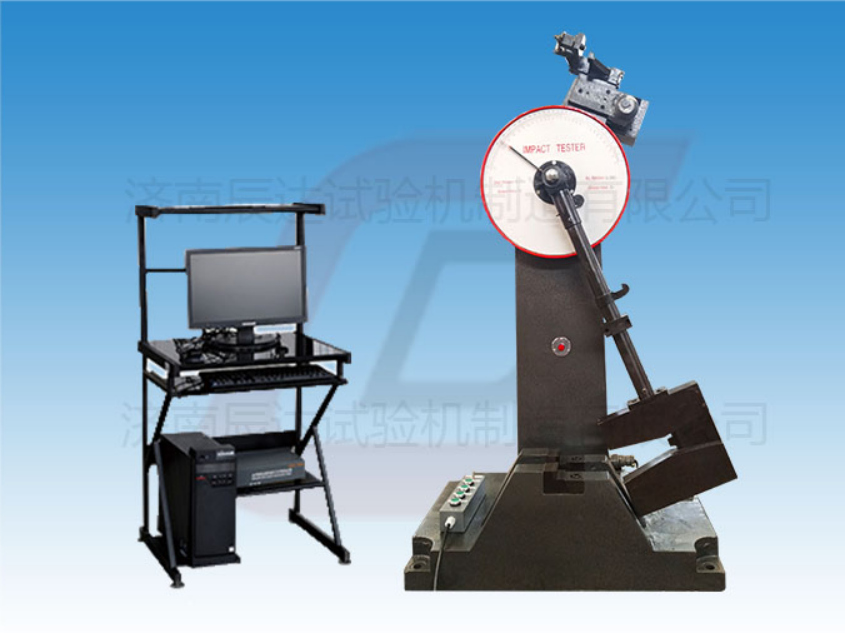 摆锤冲击草莓视频官网APP出现故障怎么解决