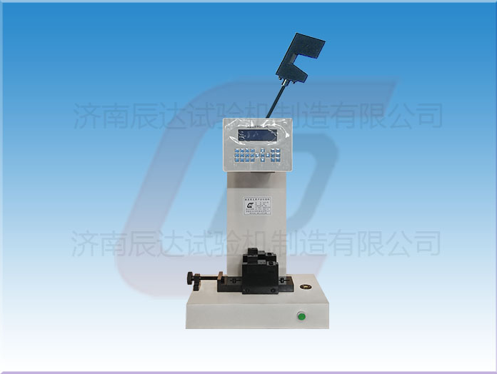 塑料冲击草莓视频官网APP的维护保养