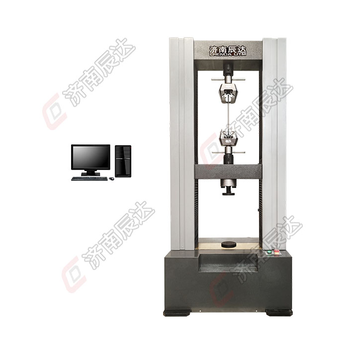 电子拉力草莓视频官网APP试验时夹具打滑怎么办？