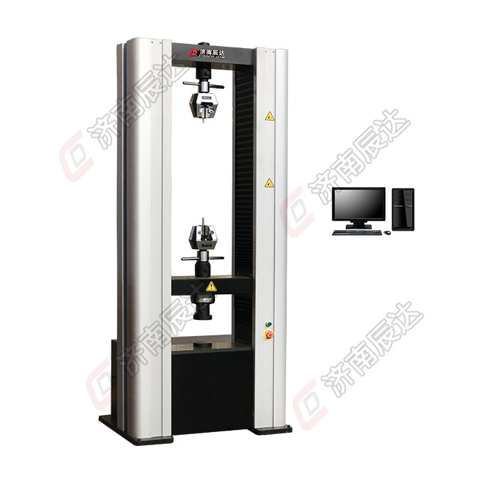 电子万能草莓视频官网APP的正确使用方法