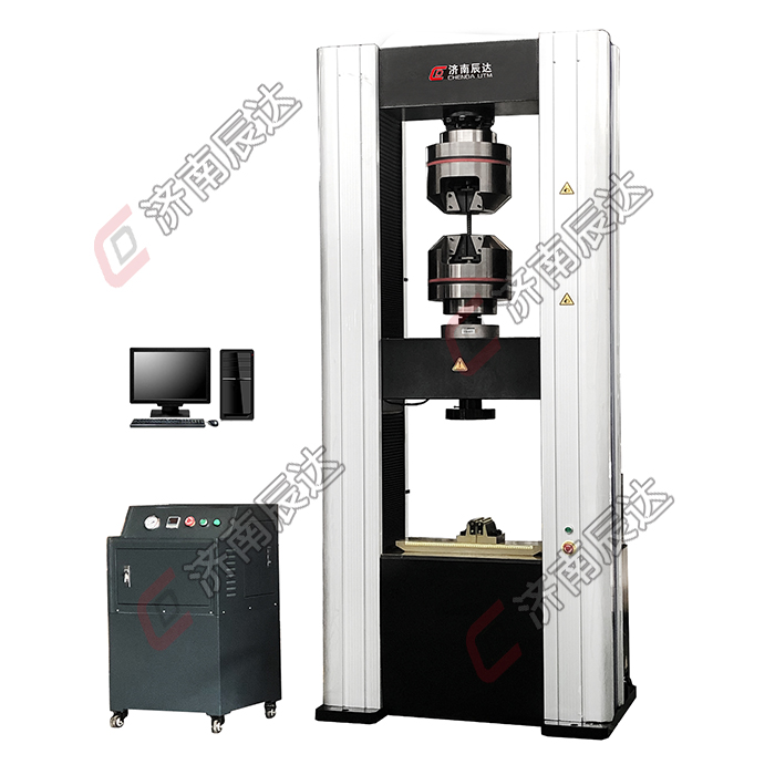 WDW-600E微机控制电子万能草莓视频官网APP