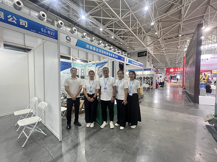 济南草莓视频黄色下载草莓视频官网APP制造有限公司亮相第七届山东国际铸造工业展览会