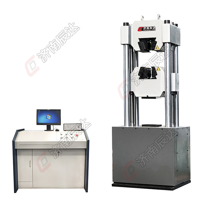 WAW-1000D拉力草莓视频官网APP